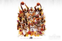 NBA赛场杨瀚森空中接力暴扣震惊全场，团队默契尽显精彩瞬间